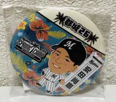 2026年最新】安田尚憲の人気アイテム - メルカリ