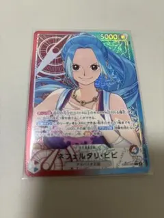 2025年最新】ビビ ワンピースカード パラレルの人気アイテム - メルカリ