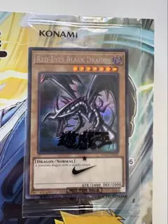 遊戯王 RED-EYES BLACK DRAGON NIKE YU-GI-OH