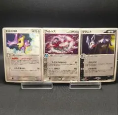 オークション ポケモンカードゲーム