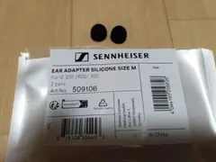 Item thumbnail for item 69f5b165-2f9d-411f-a8f0-39a2ccc5a51f