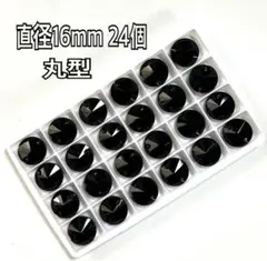 mayu.co様 リクエスト 8点 まとめ商品