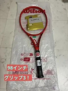 極美品】ディファイア 98プロWilson DEFYER 98 PRO G2 - メルカリ