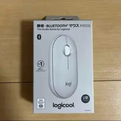 ロジクール ワイヤレスマウス PEBBLE MOUSE2 M350sOW