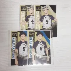 ハイキュー 合同練習会　ポストカード　ジャンプショップ 木兎光太郎 赤葦京治