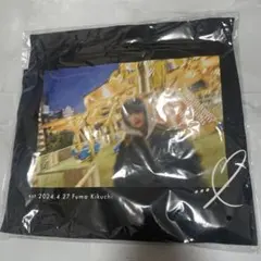 新品未開封美品】匿名配送timelesz 菊池風磨おふうかいグッズロンT