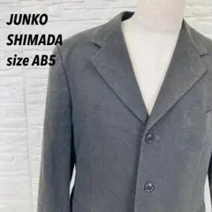 ジュンコシマダ 高級 フェイクスエード メンズ ジャケット AB5 グレー日本製のサムネイル