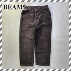 BEAMS コーデュロイパンツ ストレート アーカイブ vintage
