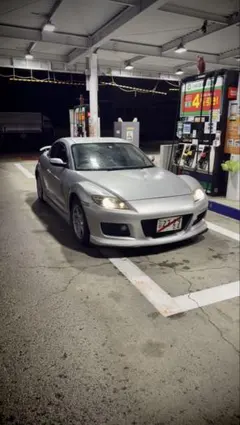 2026年最新】rx-8 boseの人気アイテム - メルカリ