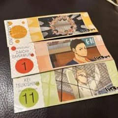ハイキュー ステッカーセット