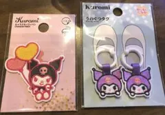 Kuromi ワッペンとネームタグセット