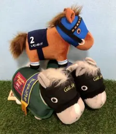 2025年最新】サラブレッドコレクション ぬいぐるみ30の人気