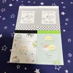 メモ帳　4冊