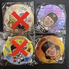 【新品未使用】泉口友汰　ユニフォーム 読売ジャイアンツ公式オンラインストア｜選手グッズ・限定