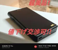 SONY NW-WM1AM2 デジタルオーディオプレーヤー(美品） SONY NW-WM1AM2 デジタルオーディオプレーヤー(128GB) Walkman