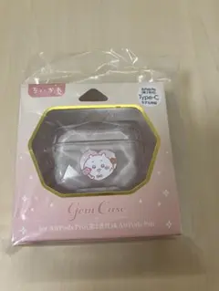 2025年最新】AIRpods pro 第2世代 未開封 タイプcの人気アイテム