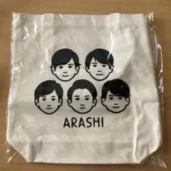 ARASHI 嵐を旅する展覧会 トートバッグ
