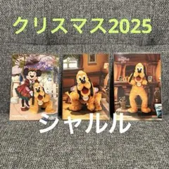 Item thumbnail for item 3549d0eb-1f68-41c9-a6c1-4c7e2e44d2e4