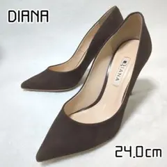 ダイアナ スエード パンプス ブラウン 日本製 ダイアナ 24.0cm