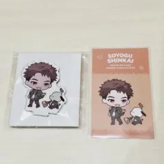 ブレマイ 新開戦