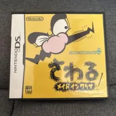 DSソフト さわる メイド イン ワリオ