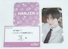 Item thumbnail for item eda60dd7-0b7b-4ff9-b1fc-650a9587732c