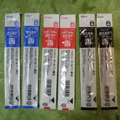 PILOT BSRF-6F ボールペン替え芯 3色6本セット