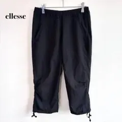 エレッセ ワークパンツ 七分丈 【L】 黒 スポーツ ドロスト 大きめサイズ