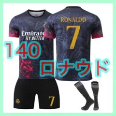 2025年最新】ロナウド インテルの人気アイテム - メルカリ