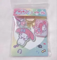マイメロディ　胸キュンメモリーズ　3連アクリルキーホルダー