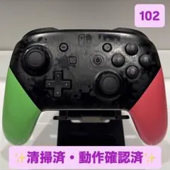 2025年最新】nintendo switch proコントローラー スマブラの人気