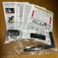 Item thumbnail for item 89434eea-70a7-4344-a057-ade54613df66