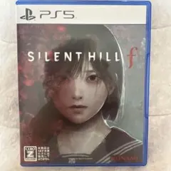 サイレントヒルf 早期購入特典未使用