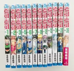 HUNTER×HUNTER 32巻〜39巻セット 冨樫義博 ハンターハンター - メルカリ