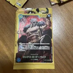 ワンピースカードゲーム ロックス・D・ジーベック OP17-118 SEC