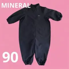 MINERAL プレイウエア　長袖　ジャンプスーツ　90センチ