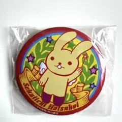 2025年最新】世界一初恋 缶バッジの人気アイテム - メルカリ