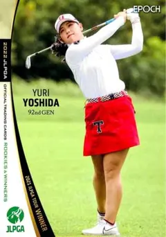 『EPOCH-ONE 2025』吉田優利選手4点(4種)セット A② EPOCH-ONE 2025』吉田優利選手4点(4種)セット A③ - メルカリ