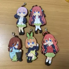 2025年最新】五等分の花嫁展 ラバーストラップの人気アイテム