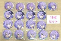 2026年最新】あんスタ エスプリ 缶バッジの人気アイテム - メルカリ