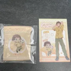 めるも様 リクエスト 2点 まとめ商品