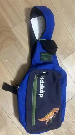 kladskap 恐竜　ボディバッグ　キッズ　青