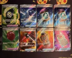 ポケモンカード　グッズ