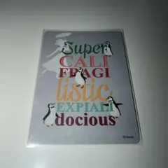 Disney スーパーカリフラジリスティックエクスピアリドーシャス カード