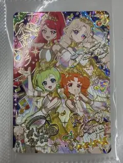 ひみつのアイプリ エターナルメロディカルテットスター サイン