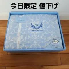 WEDGWOOD ダウンケット肌がけ