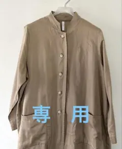 HIYORI スタンドカラーカジュアルコート