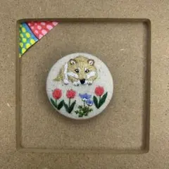 Item thumbnail for item 2bd128fc-ab36-4a82-bda6-2e396ce8a78e