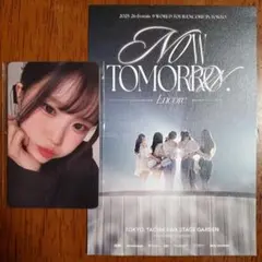 Item thumbnail for item 0c67c68a-6613-4954-96ee-b49c9b3f253b