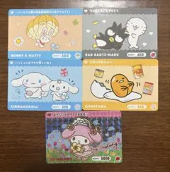 サンリオキャラクターズ2 カードダス　5枚セット　ゴールドプリズム　GP